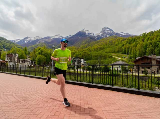 Красная Поляна